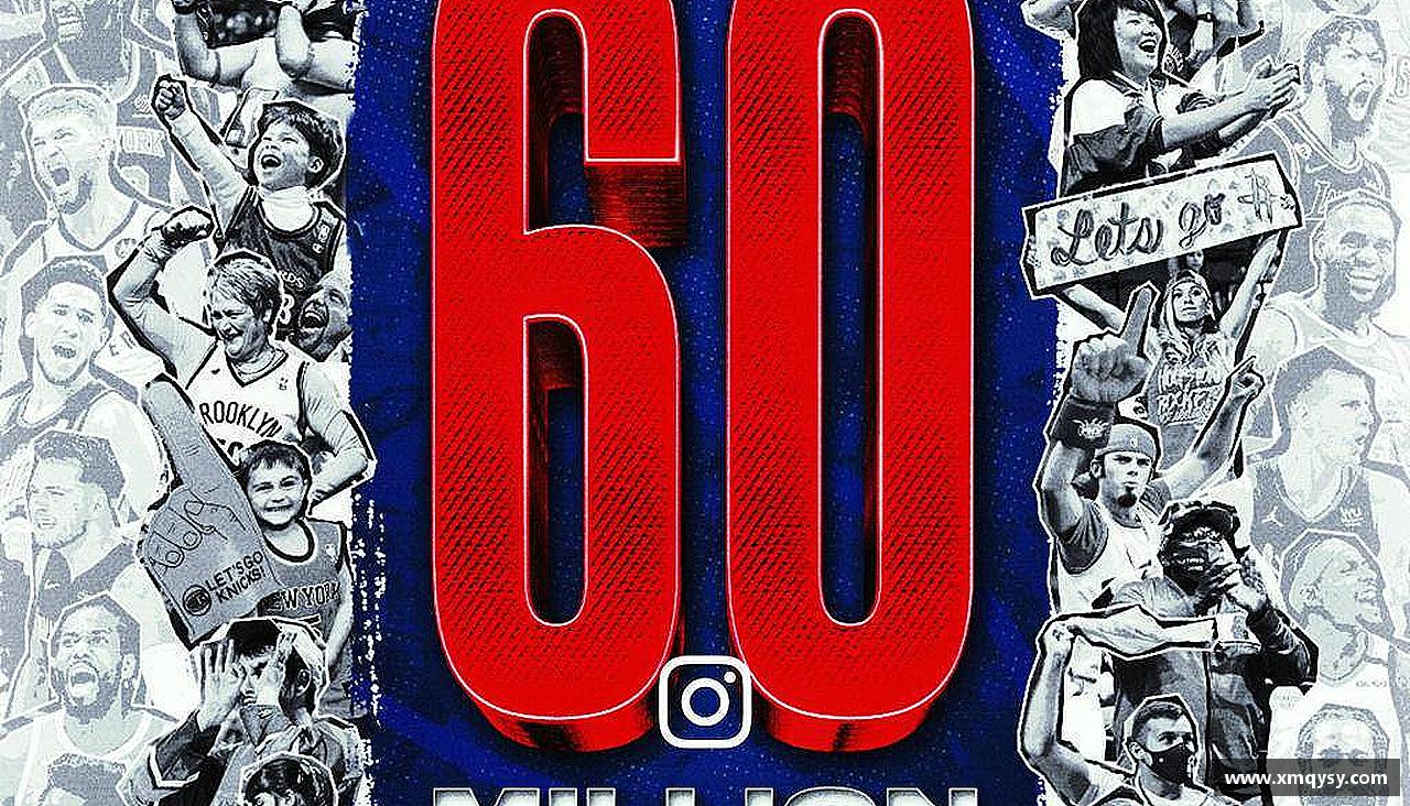 青春梦想，汇聚体育